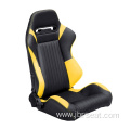 Black and Yellow Adjustable PVC with Car Seat